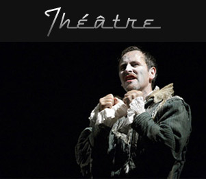 Th&eacute&acirc;tre